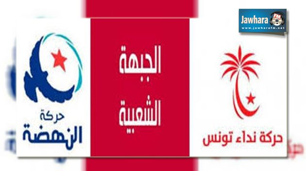 امرود : النهضة والنداء والجبهة في تراجع والمنصف المرزوقي يعود بقوّة
