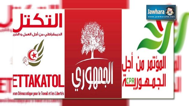 نشرة الأخبار00:00 20-06-14