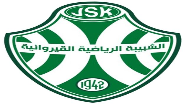 كأس تونس : احتجاج الشبيبة القيروانية على تغير الحكم