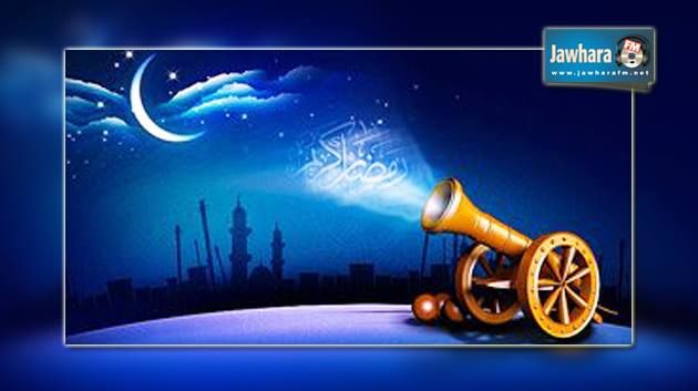 وزارة الشؤون الدينية توضح أسباب منع استعمال المدفع في رمضان