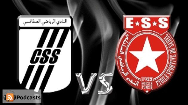جوهرة سبور للسابعة و النصف صباحا ليوم الاثنين 22-06-14