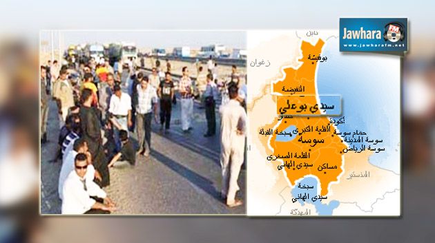 سيدي بوعلي : سائقو نقل ريفي غير مرخص لهم يغلقون الطريق