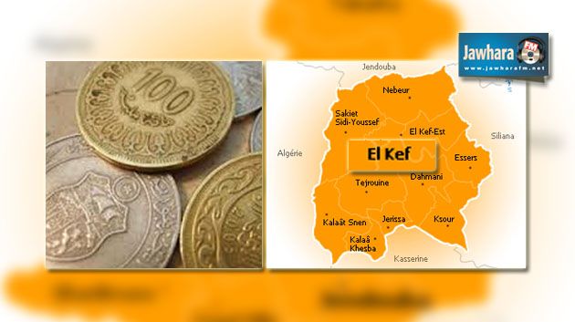 الكاف: يبيعان قطعا نقدية لجزائري على أنها آثار