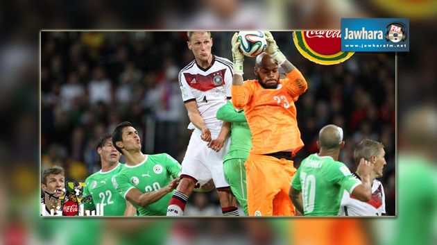 صور مباراة المنتخب الجزائري و المنتخب الألماني 