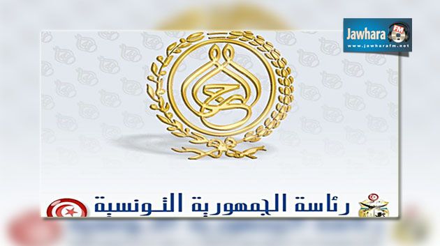 محكمة الإستئناف ترفض تعيين متصرفين قضائيين على أرشيف الرئاسة