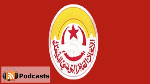 نشرة أخبار منتصف النهار ليوم الخميس 03-07-14