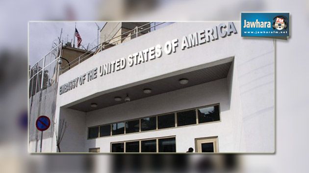 السفارة الأمريكية في الجزائر تدعو مواطنيها إلى تجنّب ارتياد بعض الفنادق في 4 و5 جويلية