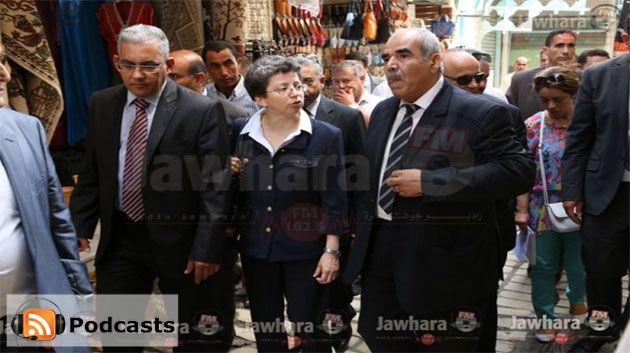  نشرة أخبار منتصف النهار ليوم السبت 05-07-14