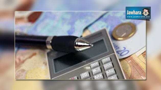 الطابع الجبائي الموظف على عقود الزواج سيوفر للدولة مبلغ مليون دينار