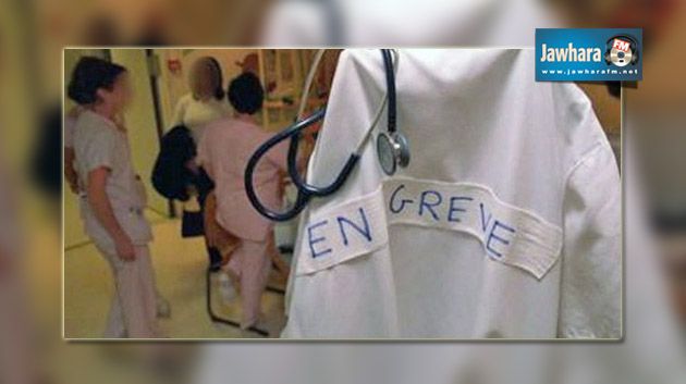  اضراب عام بيوم في قطاع الصحة بالقيروان