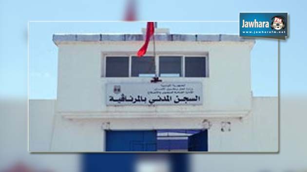 سجن المرناقية : إحباط مخطط لتهريب 18 إرهابي