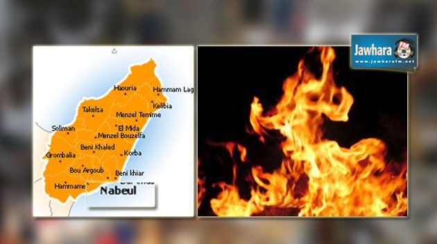 نابل : نشوب حريق في أحد محلات مركز الصناعات التقليدية