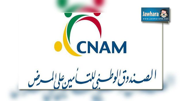 الدولة تتكفل بعلاج الحالات الحرجة لجرحى الثورة