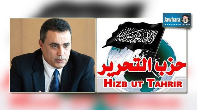 مهدي جمعة يوجّه تنبيها لحزب التحرير
