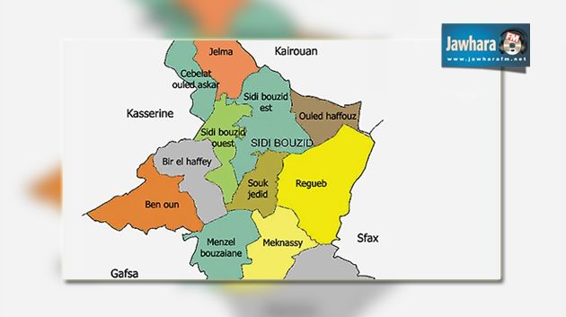 نشرة أخبار منتصف الليل ليوم الجمعة 11-07-14