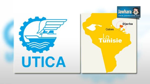 اتحاد الصناعة والتجارة بجربة يستنكر التدخّل الأمني العنيف ضدّ المحتجّين