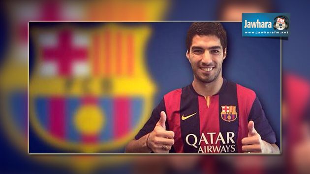 برشلونة ينتدب المهاجم الأوروغواياني لويس سواريز