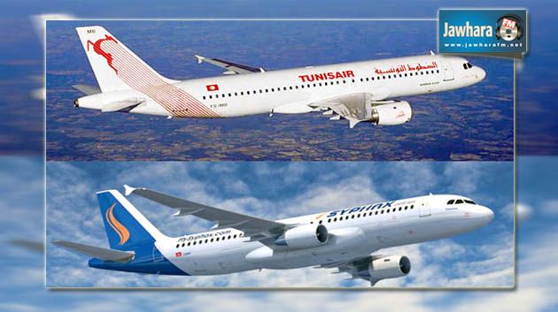 تعليق جميع رحلات الشركات التونسية باتجاه مطار طرابلس
