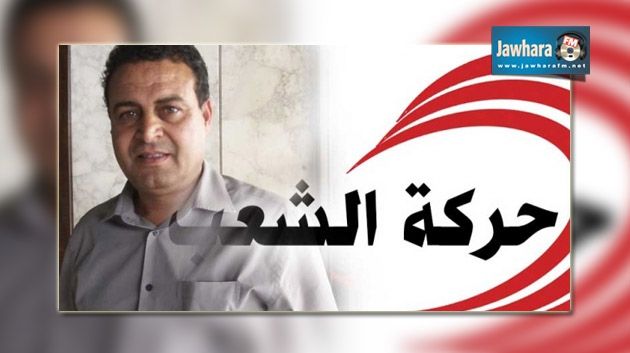 حركة الشعب تطلق حملة لجمع الأدوية لفائدة جرحى العدوان على غزة