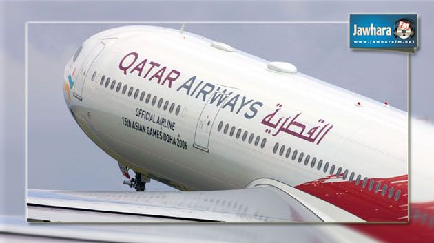 الخطوط الجويّة القطرية تربط تونس بـ144 وجهة عبر العالم من خلال رحلتها الجوية اليومية