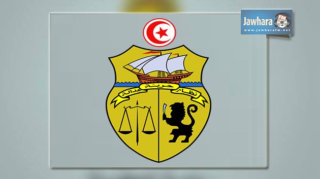 رئاسة الحكومة : إحداث خلية أزمة للتصرّف في المعلومة الأمنية ومدّ وسائل الإعلام بها