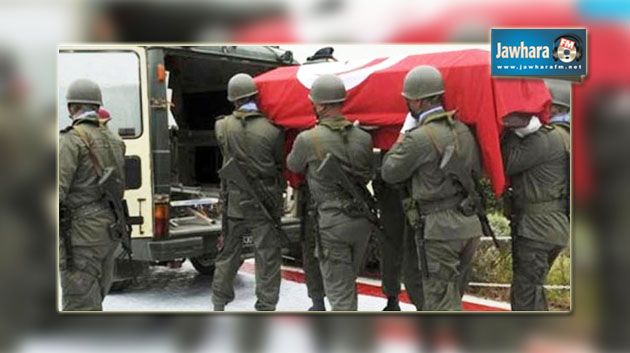 أسماء العسكريين الذين استشهدوا في الهجوم الإرهابي في الشعانبي