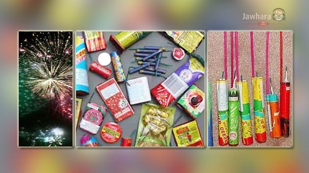 قابس : الكشف عن شبكة تهريب خطيرة وحجز مليوني قطعة فوشيك