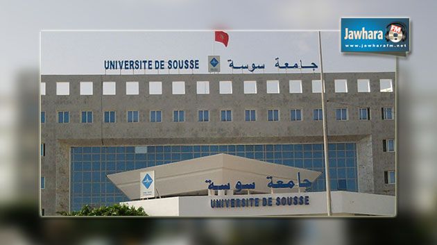 فيصل المنصوري رئيسا لجامعة سوسة من جديد