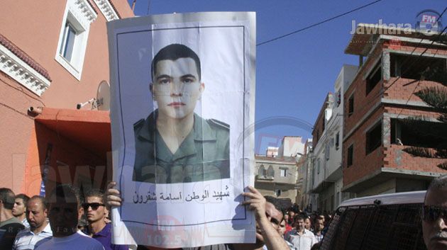 بنزرت : تشييع جنازة الشهيد أسامة شقرون