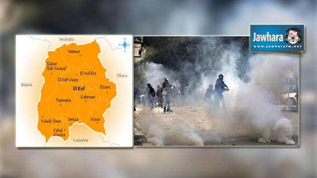 نشرة أخبار السابعة صباحا ليوم الأحد 20-07-14