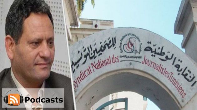 نشرة أخبار منتصف الليل ليوم الإثنين 21-07-14