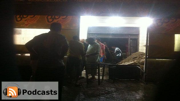 نشرة أخبار السابعة صباحا ليوم الثلاثاء 22-07-14