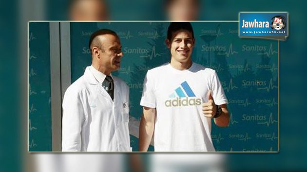 رودريغيز يجتاز الفحص الطبي بنجاح قبل انتقاله لريال مدريد