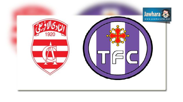 جوهرة سبور للسابعة و النصف صباحا ليوم الاربعاء 23-07-2014