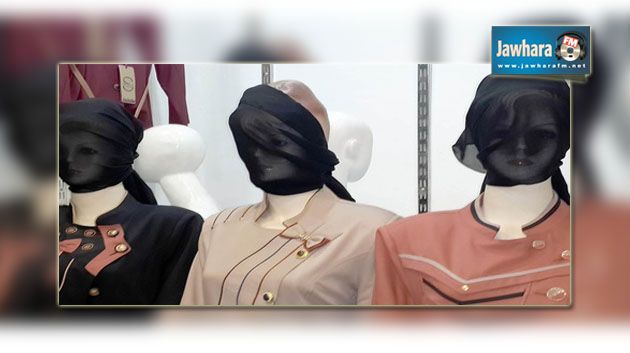 داعش يفرض الحجاب على عارضات الملابس