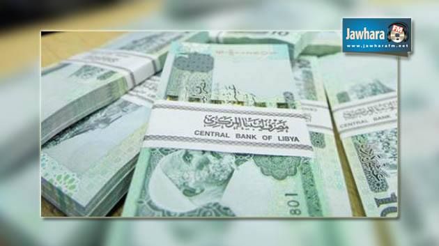 قابس :إحباط عملية تهريب عملة ليبية قديمة