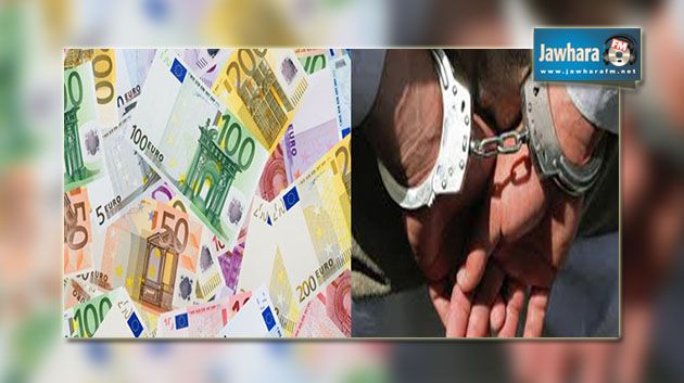 سيدي بوزيد :القبض على شخصين بحوزتهما ألف أورو مزيفة