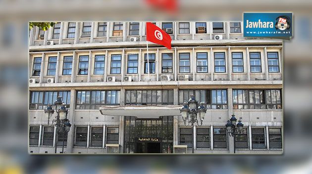 الداخلية تكشف مخططا ارهابيا يستهدف احدى البنى التحتية ومركز أمن
