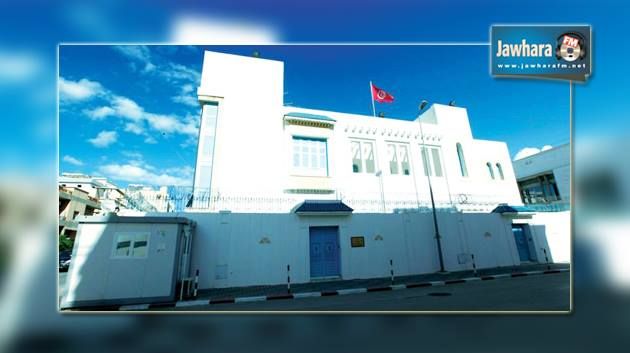 إطلاق سراح 15 تونسيا بعد احتجازهم في ليبيا