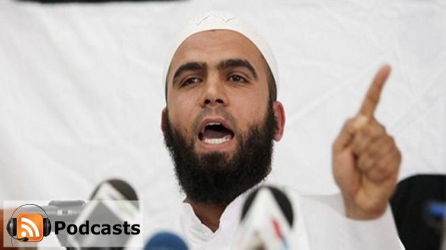 نشرة أخبار منتصف الليل ليوم الأربعاء 30-07-14
