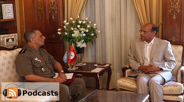 نشرة أخبار منتصف النهارليوم الخميس 31-07-14