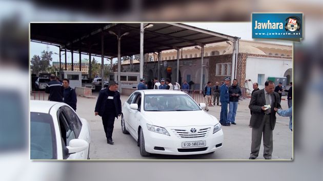 إعادة فتح معبر راس جدير