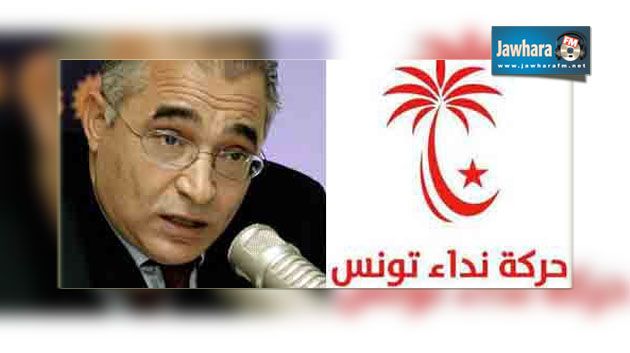 محسن مرزوق رئيسا لفريق الحملة الانتخابية الرئاسية لنداء تونس وناطقا رسميا لها