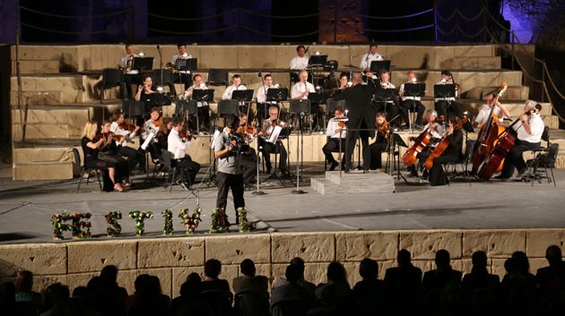 حفل افتتاح مهرجان الجم الدولي للموسيقى السمفونية