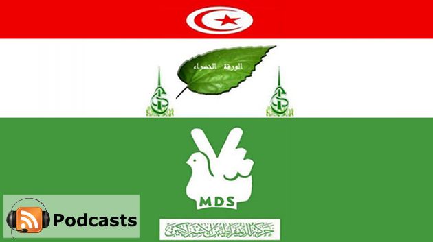 نشرة أخبار منتصف النهار ليوم الخميس 07-08-14