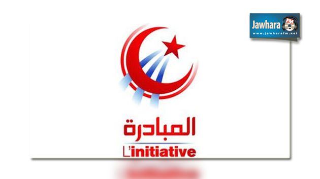 حزب المبادرة : فاضل الوج ينفي ترشّحه في قائمة مستقلة عن ولاية المهدية