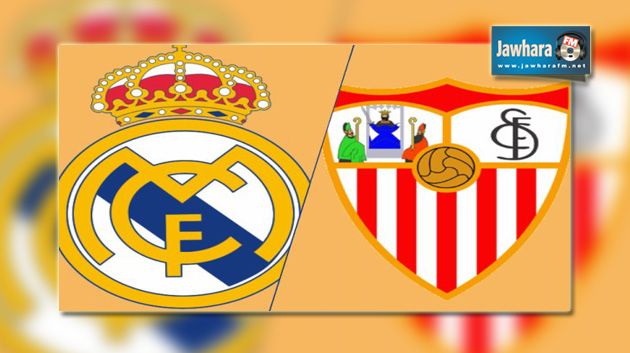 كأس السوبر الأوروبي: ريال مدريد يسعى للقضاء على طموحات اشبيلية