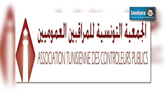 جمعية المراقبين العموميين : 27 في المائة من التونسيين دفعوا رشوة العام الماضي