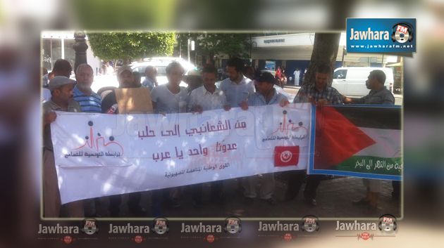الرابطة التونسية للتسامح تندّد بالإرهاب الصهيوني والتكفيري في حق المرأة العربية