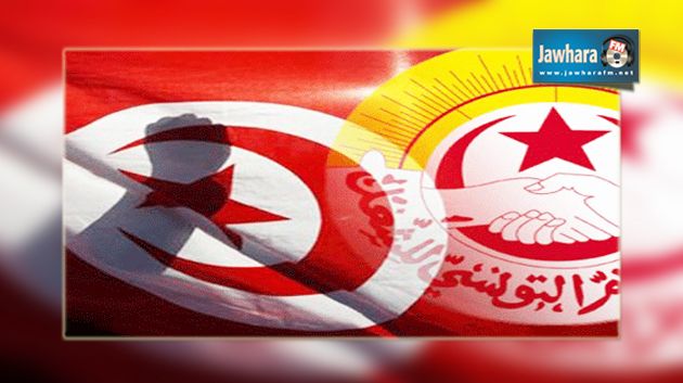 تأجيل اضراب أعوان الخطوط التونسية بمطار جربة جرجيس